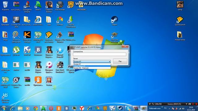 Как играть в Euro Truck Simulator 2 по сети смотреть онлайн