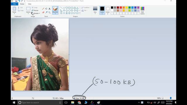 How to reduce image size without using any software | MB to KB | KB to KB смотреть онлайн