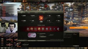 БАРИК СГОРЕЛ ОТ ИГРЫ! Почему такое отношение к игрокам?