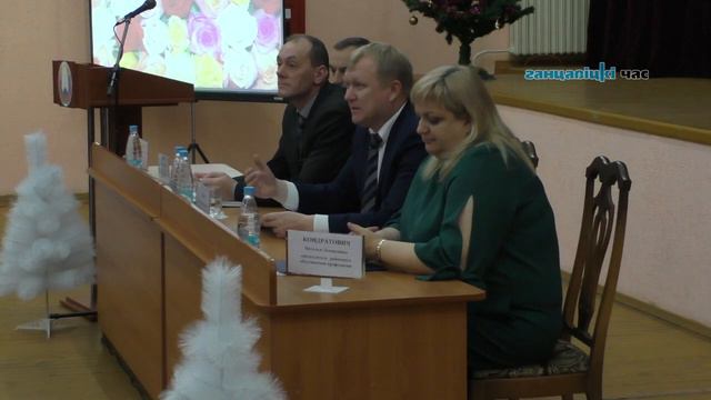 Молодые специалисты обратились с проблемами к руководству Ганцевичского района (часть 1-я) смотреть онлайн