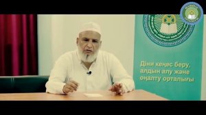 ?КАК ЗАЩИТИТСЯ ОТ ШАЙТАНА.СГЛАЗ ОТ ШАЙТАНА.