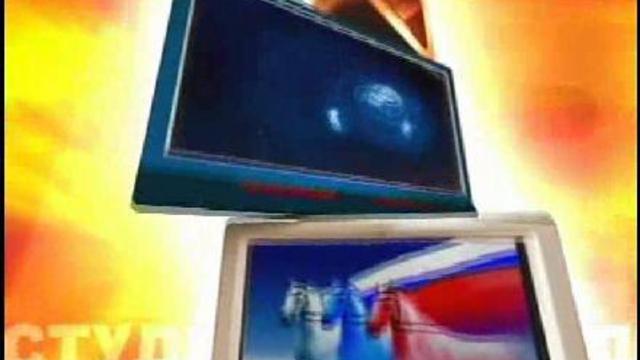 50 лет пятигорскому телевидению