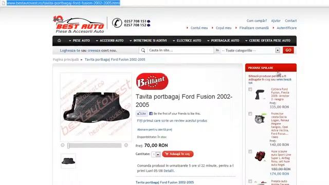 Covoras portbagaj Ford Fusion 2002-2005 смотреть онлайн