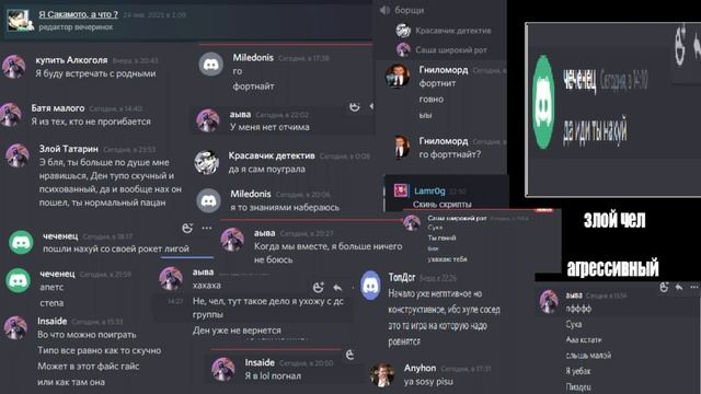 тайная картина леонардо давинчи