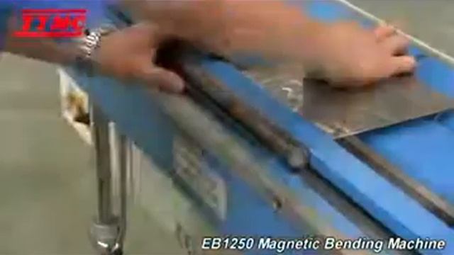 Листогиб механический с электромагнитным прижимом EB 1250 Процесс работы смотреть онлайн