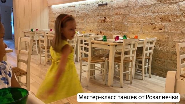 ИТАЛИЯ СЕГОДНЯ 🇮🇹 Как мы спасаемся от жары на юге Италии