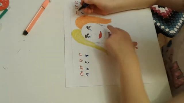 Рисуем календарь