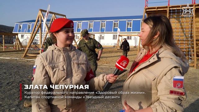 «ЮНАРМИЯ» разработала новый учебно – тренировочный комплекс «Рубеж-2»