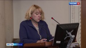 Бюджет Смоленской области исполнен с профицитом в 6,5 миллиардов рублей