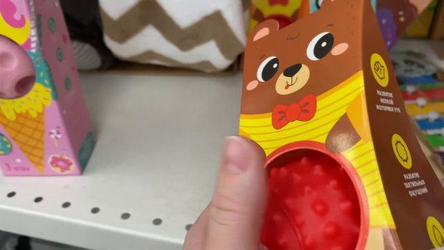 Скидки в 70-80%??? В ЧЕМ СЕКРЕТ магазина ФАМИЛИЯ? смотреть онлайн