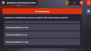 ОБНОВА на БЛЕК РАША ВЫШЛА! КАК ВСТУПИТЬ в ОРГАНИЗАЦИЮ на BLACK RUSSIA RP (CRMP MOBILE)