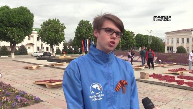 В канун Дня Победы акция «Свеча памяти» прошла в Гулькевичи