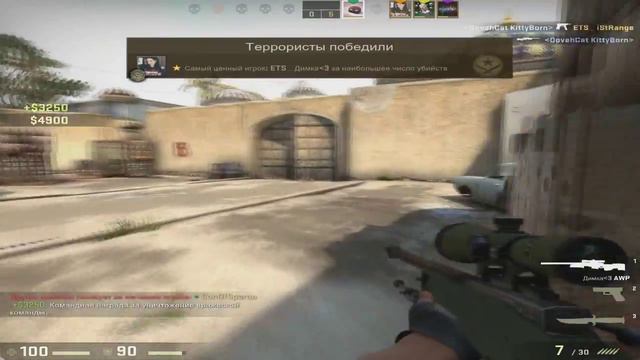 КАК НЕ НАДО ИГРАТЬ В CS:GO#4 НОВОГОДНЯЯ смотреть онлайн