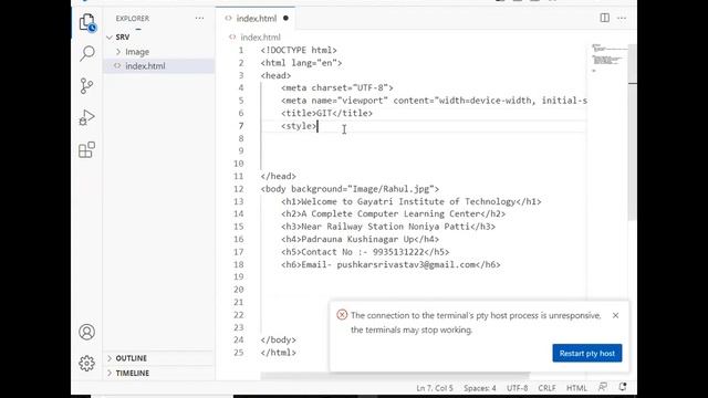 How to set Background Image in HTML | GIT Education смотреть онлайн