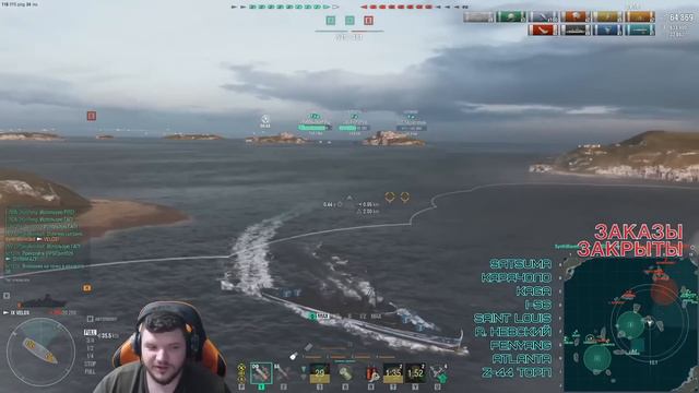 ПЕРВЫЙ ГРЕЧЕСКИЙ ПРЕМ🔥VELOS - World of Warships смотреть онлайн