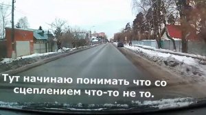 ГАЗЕЛь QD32 (установка рефрижератора и документы)
