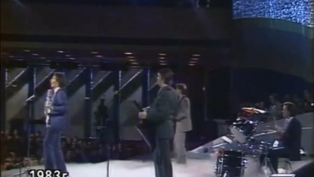 ВИА ’’ЗЕМЛЯНЕ’’ - ТРАВА У ДОМА 1983г. смотреть онлайн