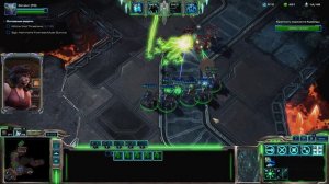 StarCraft II Nexus co-op. Мощь зератула.