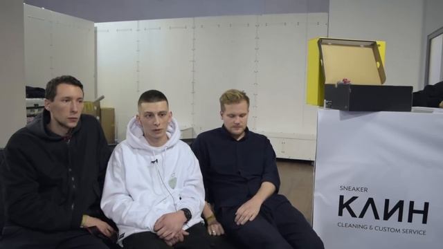 СНИКЕРКОН глазами #SNKRRVWS смотреть онлайн