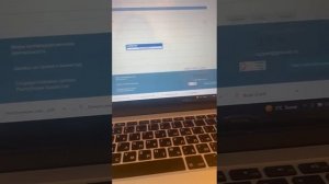 Как подать уведомление о начале деятельности в сэс часть 1