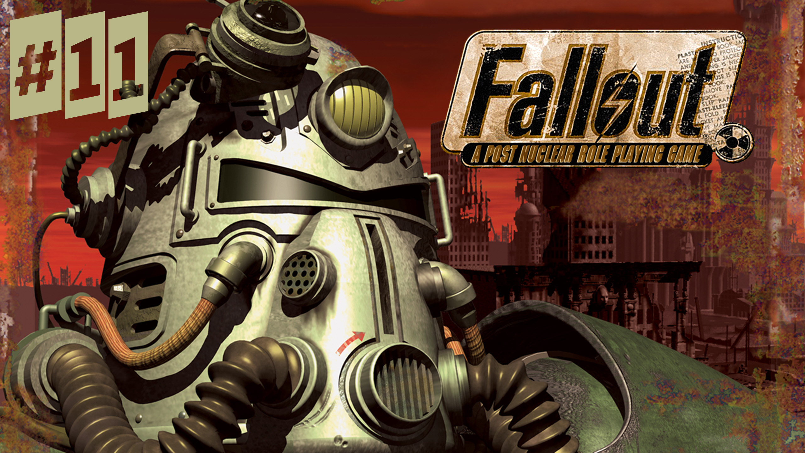 Когти Смерти пугают своих непослушный детей мной! Fallout 1 #11 Первое прохождение.