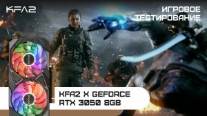 KFA2 X GeForce RTX 3050 Black | Bright Memory: Infinite | 1080p