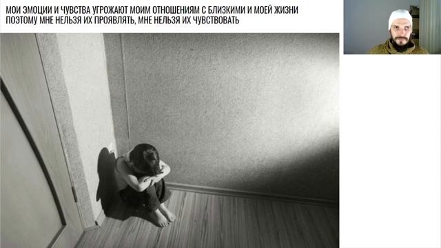 Родительское раздражение и детская агрессия. Горбачев Сергей