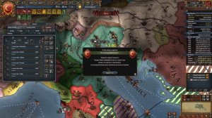 Europa Universalis IV - Прохождение за Османов для новичков №3