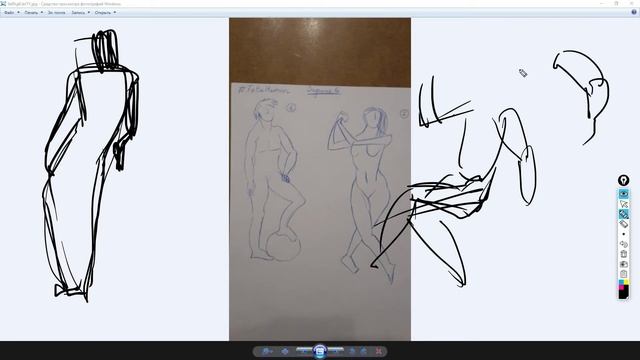 TBH 2017 рандомная группа задание 6 смотреть онлайн