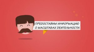 [Реклама] Студия "ИСС Арт Медиа"