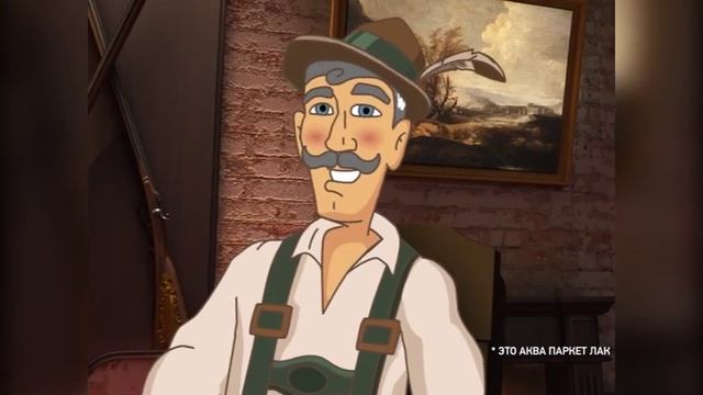 Аква-лак Поли-Р смотреть онлайн