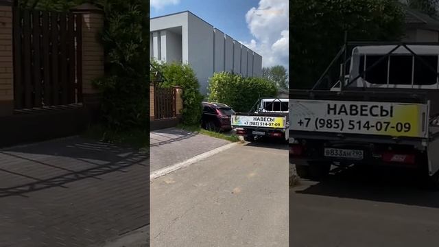 Навесы из поликарбоната Спецкаркас | Навес из поликарбоната на две машины смотреть онлайн