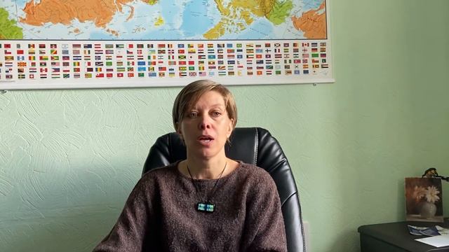Юридический словарь: агреман
