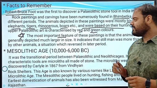 STONE AGE-01 ( Palaeolithic Age ) || INDIAN HISTORY (ANCIENT) for JKPSC EXAMS || ASSISTANT REGISTRA