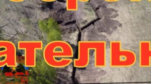 Тактика окоп