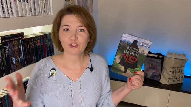 КНИЖНЫЕ ПОКУПКИ февраль 2022//15 отличных новых книг смотреть онлайн