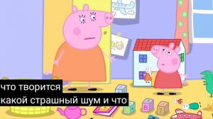 То, что не замечаешь при первом просмотре (62 часть)