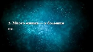 К чему снится шершень - Онлайн Сонник Эксперт