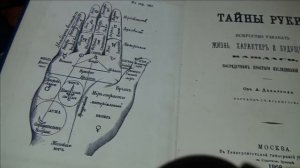 Заброшенные деревни! В шоке от находок! Люди сюда никогда не вернуться! Чердачный поиск!