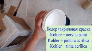 Как сделать копилку своими руками . Копим на отдых легко и просто.