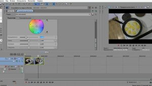 Sony Vegas как сделать видео ярче