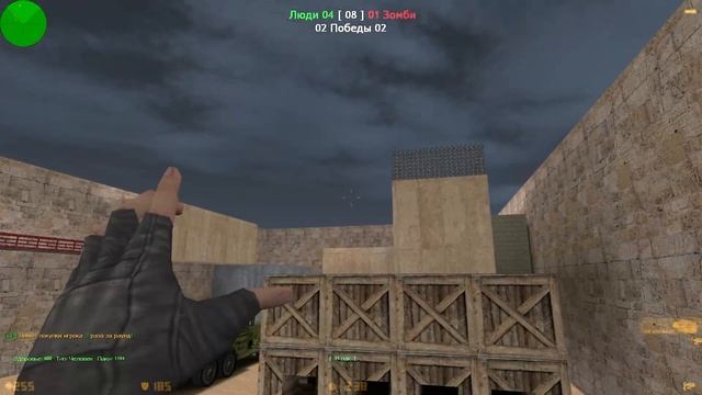 [ZM] ⭐Элитные Зомби⭐ - Counter Strike 1.6 обзор зомби сервера | ХОРОШИЙ ОНЛАЙН + БАЛАНС №19 смотреть онлайн