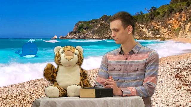 Воскресная Школа Онлайн - Урок №7 -  Иона смотреть онлайн