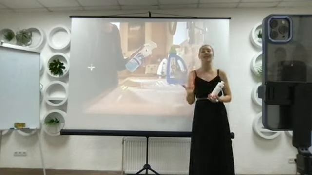 презентация бизнеса форевер смотреть онлайн