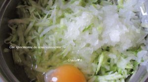 Оладьи из кабачков с базиликом на рисовой муке