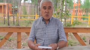 Сылык."Дыхание вечной мерзлоты" кинигэ туһунан