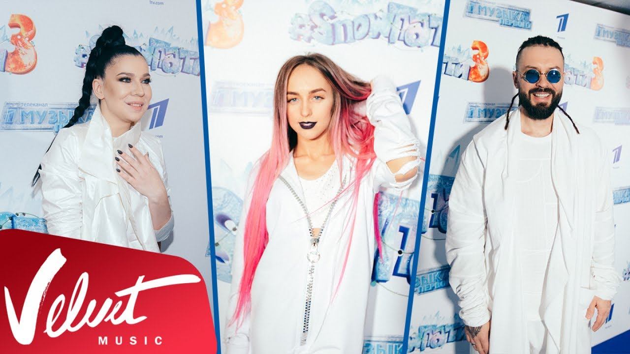 ИМ ВООБЩЕ НОРМАЛЬНО / ну, плюс Grammy / #SnowParty3 из гримерок