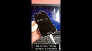 Samsung Galaxy S 4 mini Duos GT-I9192 Android 10 кастомное прошивка / flash custom rom