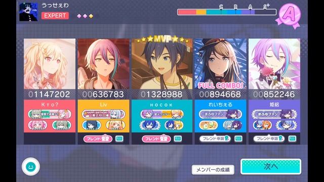 секай , хочу лимитки они сасные смотреть онлайн