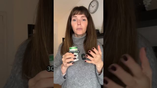 Напиток из имбиря. #обзорпокупок #имбирь #иммунитет #нутрициолог #ппизож #какпохудеть смотреть онлайн